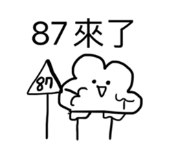 506618574