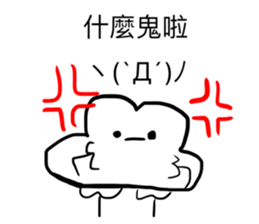 506618576