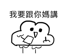 506618585