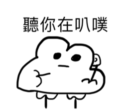 506618596