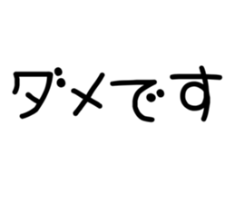 506619971