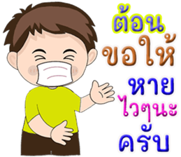 506626745