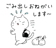 506626779