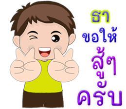 506628648