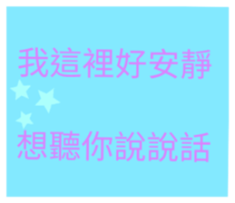 506629662