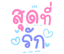 506632886
