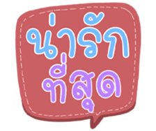 506632888