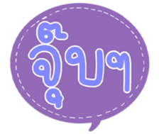 506632889
