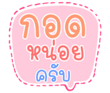 506632890