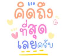 506632891