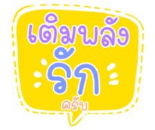 506632893