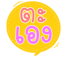 506632896