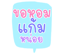 506632902