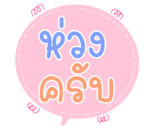 506632903