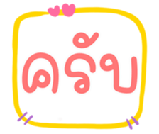 506632913