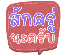 506632915