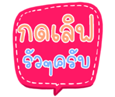 506632917