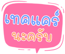 506632918