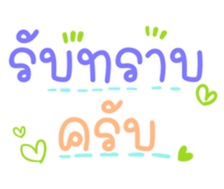 506632921