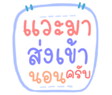 506632924