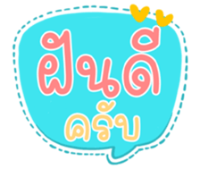 506632925
