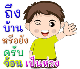 506633357