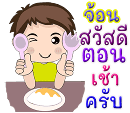 506633359