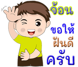 506633360