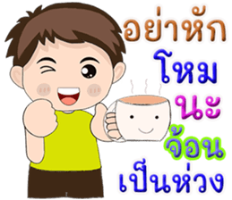 506633362