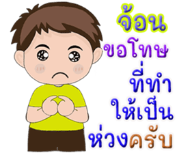 506633370