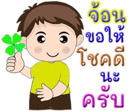 506633371