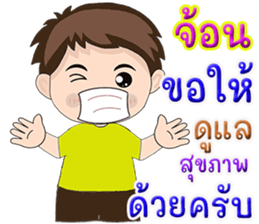 506633373