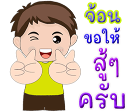 506633376