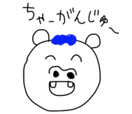 5066552