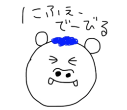 5066555