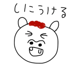 5066558
