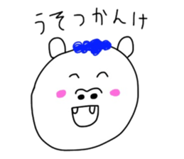 5066559