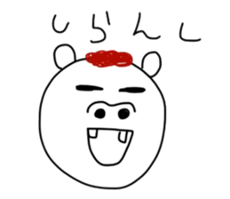 5066565