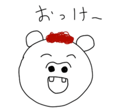 5066569