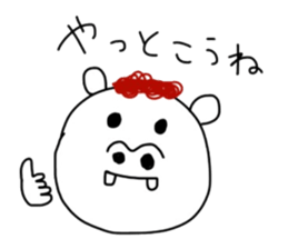 5066570