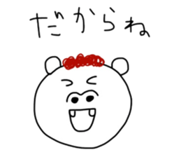 5066572