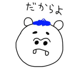 5066573