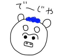 5066577