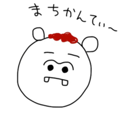 5066579