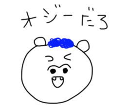5066581