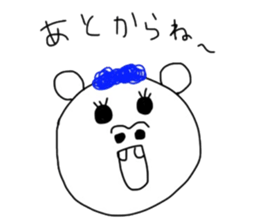 5066586