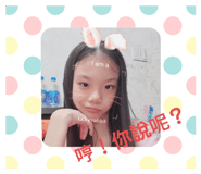506670827
