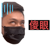 506670837