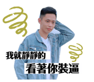 506670840