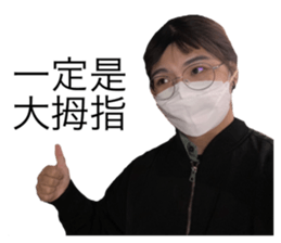 506676774